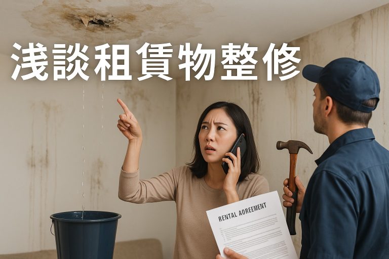 LINE ALBUM 1114 251117