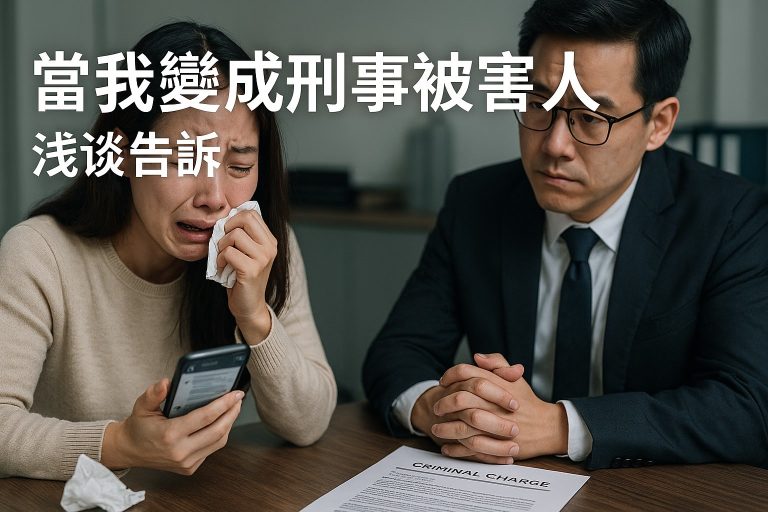 LINE ALBUM 1110 251110