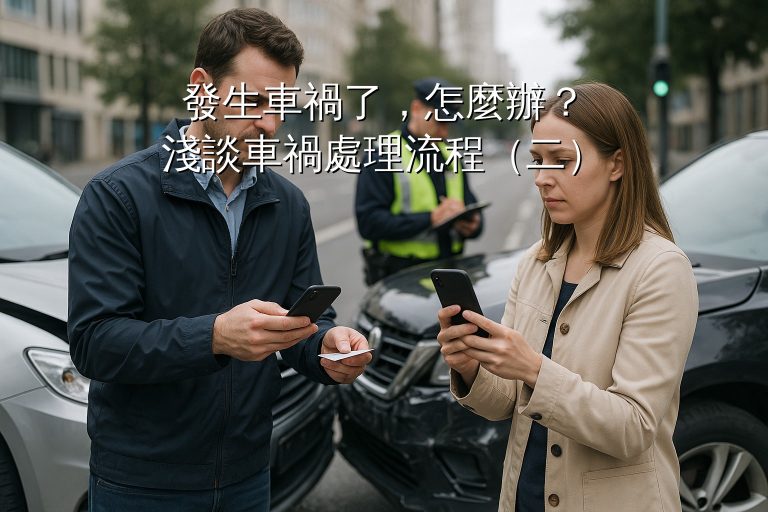 Line album 2025114 1 251104 1