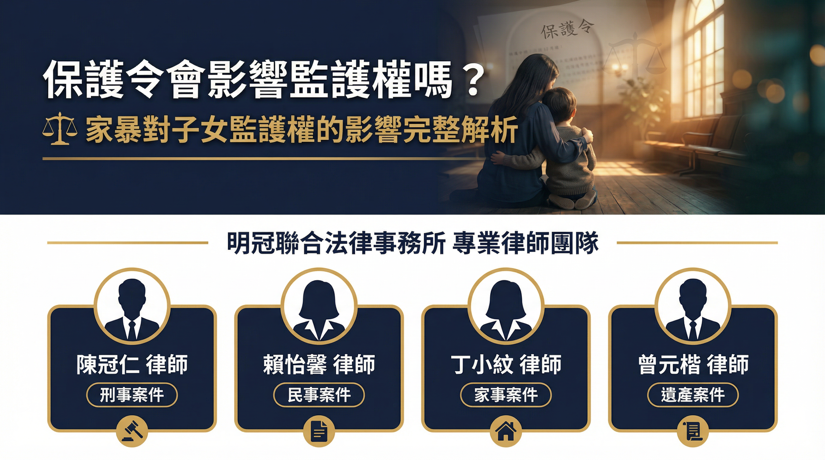 1811A8AC 0D86 4706 B27B 7025BF347DB0