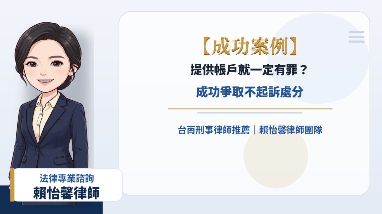 LINE ALBUM 2026410 260415